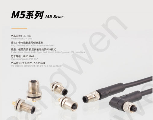 M5 Angled Female Overmolded Plug Connector 3/4pin Black 20A Solder IP67