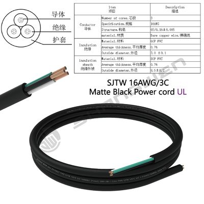 Power Cord Flexible Electrical Cord Cable 16AWG  300V 3C UL SJTW 300V 105℃ 16AWG 3 Conductor SJTW  PVC Soft Extension Cord Cable